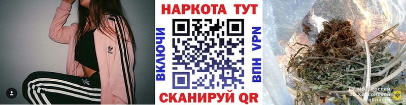 Купить закладку Питкяранта Кокаин Гашиш Каннабис