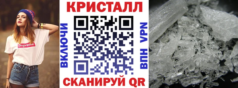 АМФЕТАМИН Розовый  дарнет шоп  Питкяранта 