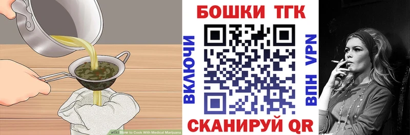 hydra tor  Питкяранта  Canna-Cookies марихуана  дарнет шоп 