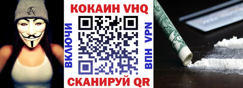 купить наркотик Питкяранта Кокаин Боливия