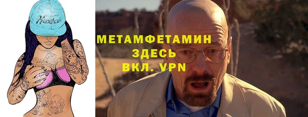 2c-b Ростов