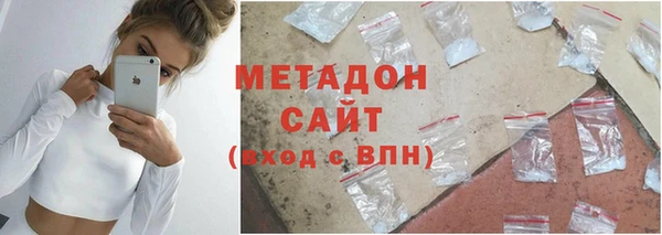 таблы Абдулино