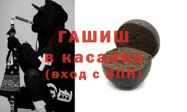 прущая мука Алзамай
