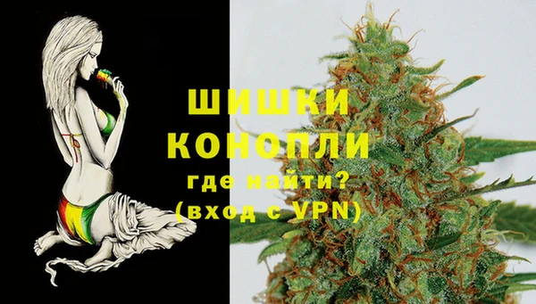 таблы Абдулино