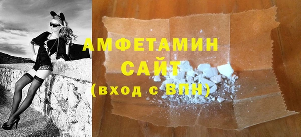таблы Абдулино