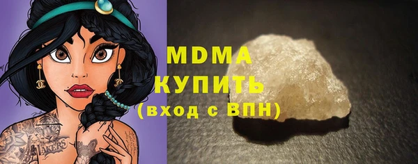 прущая мука Алзамай