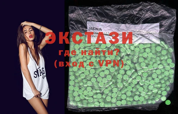прущая мука Алзамай