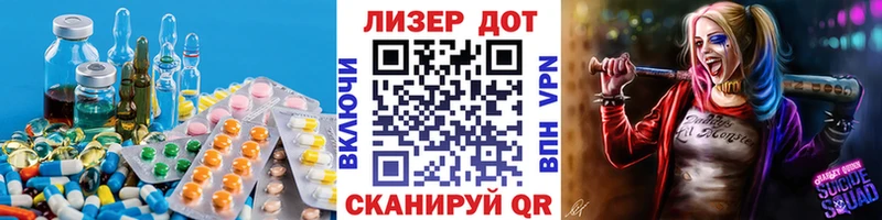 LSD-25 экстази ecstasy Питкяранта