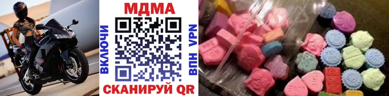 хочу   Питкяранта  MDMA VHQ 