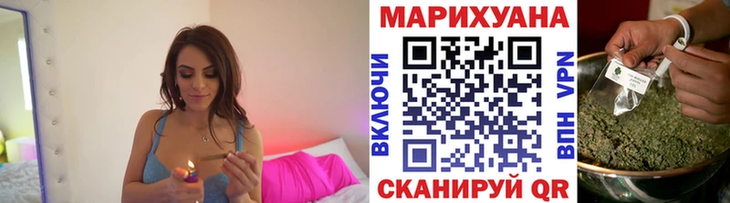 Каннабис MAZAR  Питкяранта 